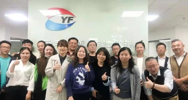 京東國際+樂豐聯(lián)運(yùn)=？-樂豐貨運(yùn)｜樂豐國際貨運(yùn)｜樂豐電商物流
