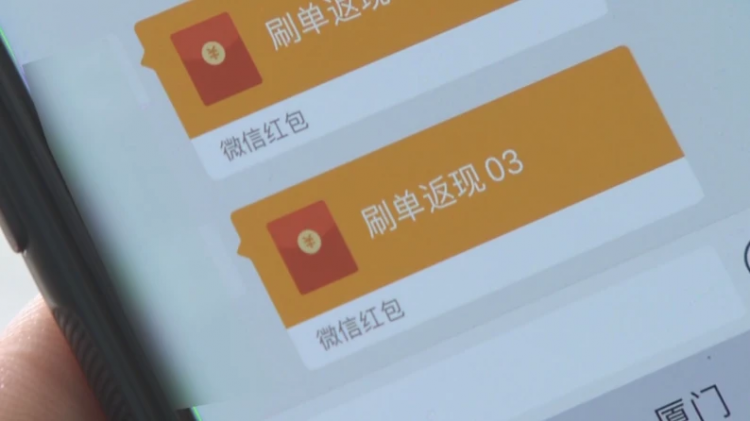 多位亞馬遜賣(mài)家被封號(hào)！被封店詳細(xì)原因你知道嗎？-樂(lè)豐貨運(yùn)｜樂(lè)豐國(guó)際貨運(yùn)｜樂(lè)豐電商物流
